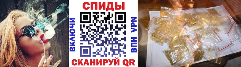 БУТИРАТ оксибутират mega онион Чёрмоз
