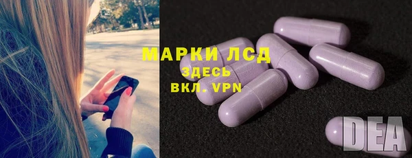 скорость mdpv Михайловка