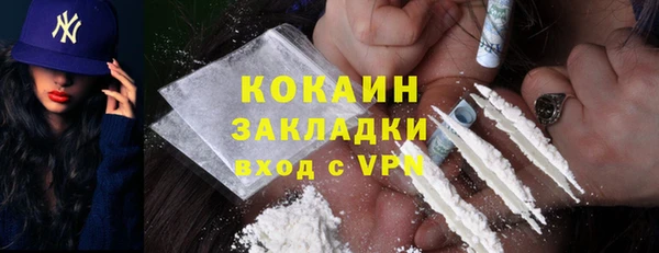 скорость mdpv Михайловка