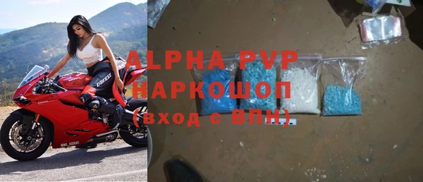 винт Михайлов