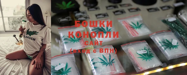 альфа пвп Михайловск