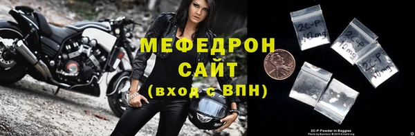 винт Михайлов
