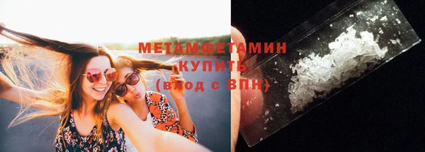 скорость mdpv Михайловка