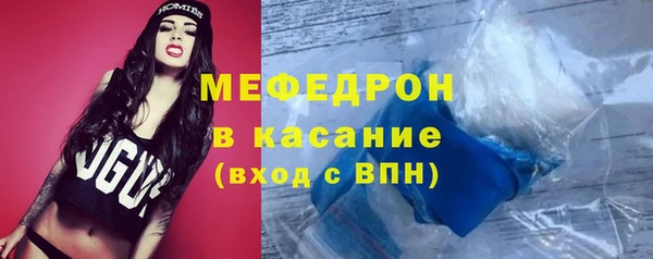 винт Михайлов