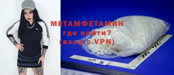 винт Михайлов
