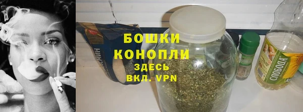 скорость mdpv Михайловка