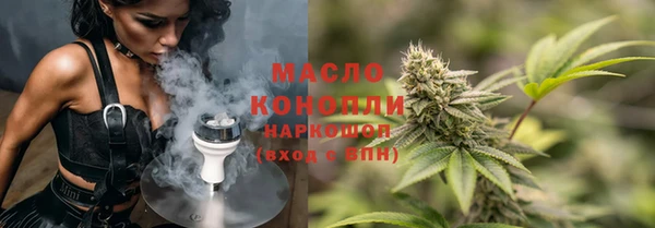 скорость mdpv Михайловка