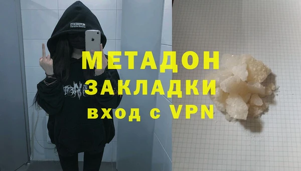 винт Михайлов