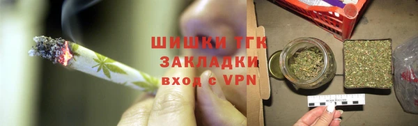 винт Михайлов