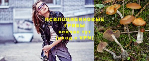 скорость mdpv Михайловка