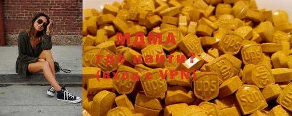 винт Михайлов