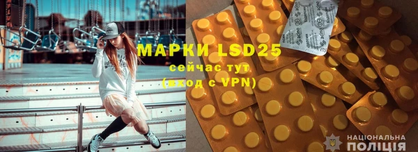 скорость mdpv Михайловка