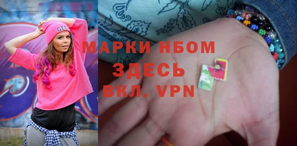 винт Михайлов