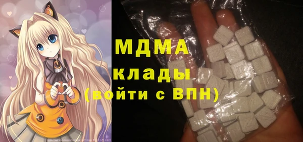 скорость mdpv Михайловка