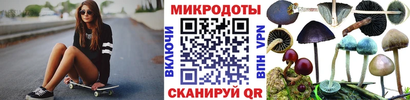 Псилоцибиновые грибы Psilocybine cubensis  сколько стоит  Чёрмоз 