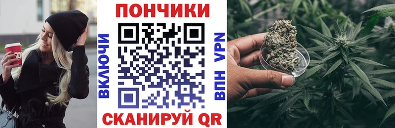 Каннабис LSD WEED купить наркотик Чёрмоз